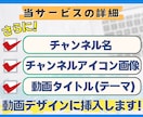 ホリエモンのYouTube切り抜き動画販売します 「動画10本+サムネ10枚」動画8分以上・フルテロップ付き！ イメージ6