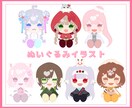 商用利用◎ぬいぐるみ風イラスト描きます 商用利用料込みの価格でお受けします イメージ1