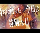YOASOBIアドベンチャーでオープニング作ります ISUM申請も！写真動画とコメントを送るだけ！修正は無制限！ イメージ1
