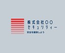 シンプルなロゴやアイコンなどをお安く提供いたします なるべくお安く提供いたしますのでよろしくお願いします イメージ3
