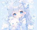 ふんわり水色パステルのSNSアイコン作ります オリジナルアイコンを制作します。 イメージ1