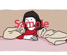 シンプルでおしゃれなイラスト描きます SNSアイコンや、結婚記念・お祝いなどにも！ イメージ7