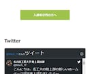 限定！HTML・CSSのコーディング代行いたします HTML・CSSコーディング！格安・追加オプション多数用意！ イメージ5