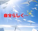 愚痴、何でも話聞きます 48時間 トークルームでやり取りしましょう イメージ3