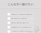 スピ×外見エネルギーであなたの魅力開花します 今必要な一ヶ所を整えることで、恋愛・収入・現実が流れ出す！ イメージ4