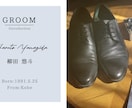 感動的なプロフィールムービー作成します 二人の思い出の音楽で結婚式のプロフィールムービーを イメージ7