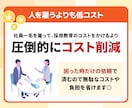 月10時間まとめてお任せ！バックオフィス代行します 手が回らない業務をまとめて代行！事務・web・ECまでご対応 イメージ3