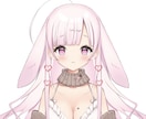 Vtuber・Live2D用立ち絵制作いたします キャラデザ・パーツ分けも可能な立ち絵を制作します イメージ1