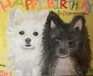 誕生日プレゼント用のペットの油絵をお描きします 大切な友達や家族の誕生日にペットの絵はいかがですか？ イメージ1