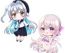 3名様限定 お安くミニキャラ制作します 配信やグッズ等でお使いください イメージ2