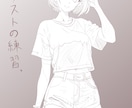 キャラクター描きます キャラクターを描かせて頂きます。 イメージ7