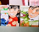 モニター募集！超そっくり！親しみある似顔絵描きます リアルとデフォルメをかけ合わせ！プレゼントや自分用に！ イメージ8