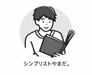 note記事、個人・企業のPR代行作成します 記憶に残る”紹介コンテンツに。文章コンテンツ イメージ2
