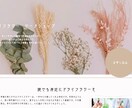 ペライチでLP制作します 修正回数無制限/満足のいくLPを制作します イメージ9
