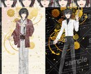 完成品立ち絵｜制服・和服男性｜衣装表情差分有ります TRPG・動画・ゲームの立ち絵としてご自由にご利用頂けます！ イメージ2