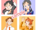 素朴でかわいいアイコン作成いたします SNS、ブログ、いろんな場面で使えるイラストいかがですか？ イメージ9