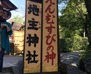 あなたの彼女になります こんな時だからこそ、寂しくなりませんか？ イメージ1