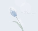 お花のイラスト描きます オーダーメイドでとっておきの１枚をお作りします イメージ5