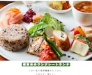お店の雰囲気に合わせたメニューを作成します レストラン、カフェ、のメニューを作成します イメージ3