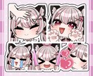 YouTube等のスタンプやバッヂ描きます 複数点購入・条件付きで割引あり！ イメージ6