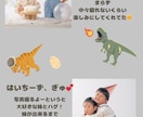 キャンバでアルバム（データでのお渡し）つくります 思い出を形にするお手伝いさせてください！ イメージ8
