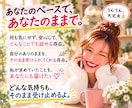 本音で話せるあなただけの女友達【心の友】になります あれ、地元の友達だっけ？「ちょっと聞いて～」が言いやすい場所 イメージ5
