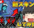 丸投げOK！あなたのゲーム動画を編集します 編集であなたの動画をより見やすく！そして面白い動画にします！ イメージ5