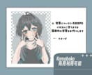 おしゃれなアイコンイラスト描きます 商用利用込み·簡易的な背景も+料金でつけれます イメージ2