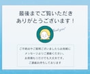 集客や成果に繋がるバナーやWEB画像制作します パッと見てターゲットに響く！あなただけのデザインを作ります。 イメージ10