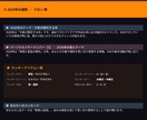生年月日×お名前で数秘術PDF鑑定します 生年月日とお名前から6つの数字で本質を診断 イメージ4