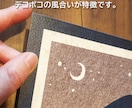 フラットな愛犬の風景画、似顔絵イラストお届けします A4印刷物を納品。うちのこ誕生日プレゼント・遺影・ペットロス イメージ8