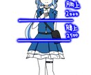 アニメ塗り/可愛い雰囲気のイラスト描きます TRPG・創作等丁寧に仕上げます イメージ5