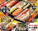 チラシ作成いたします 色々なジャンルのチラシを経験豊富なプロのデザイナーが作成 イメージ2