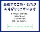 中小企業・個人向けホームページ丁寧に制作いたします 早くリーズナブルに簡単に更新できるホームページ制作いたします イメージ5