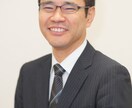 中小企業の課長さんの部下に対する悩みを解決します 中小企業20年、50人の部下を育てた元管理職が力になります。 イメージ1