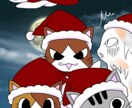 大好きなペットのイラスト作成できます ペットをイラストにしてみませんか？？ イメージ7
