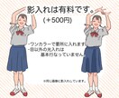 色々な人物イラスト描きます 丁寧なヒアリングでご要望に沿ったイラストを作成します イメージ5
