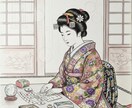 しっかり霊視鑑定します 霊視でお相手の気持ちを視てみましょう。 イメージ1