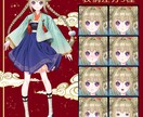 漢服の女の子立ち絵(表情9種)販売します TRPGやゲームなど色々お使い頂けます イメージ1