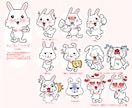 動物のデフォルメ絵描きます 【アイコン・スタンプ・POPや年賀状素材に！】 イメージ3