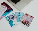 全運みくじ:十項目で総合運のおみくじをみます あなたに今必要な“気づき”を、そっとお伝えします。 イメージ7