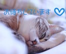 認知行動療法で毎日をちょっとハッピー❤にします メンタルを調えて自分らしく生きてくお手伝いを致します イメージ7
