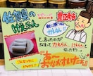 POP書きます 全て手書きで書きます！お店など用途に合わせてPOP書きます！ イメージ7