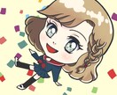 全身も同料金！デフォルメの可愛いキャラを描きます インパクト大♪低コストだけどこだわりのクオリティをご提供♪ イメージ1