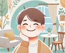 優男がお話し相手に♡何でもお聞きします 色々お話ししてストレスフリーになりましょう イメージ2