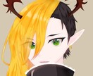 あなただけの一枚を作成します かっこいい！かわいい！などなんでもご相談ください！ イメージ1