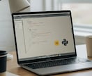 AIによる業務効率化を実現します Dify, n8n, Airtable等で業務を自動化 イメージ1