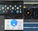 ボーカルエディット承ります あなたの素敵な声をさらに素敵にさせてください。 イメージ2