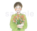 お洒落で暖かみのあるイラスト描きます 自分用に、プレゼント用に、心を込めてお届けします イメージ4