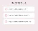 Canvaテンプレ｜すぐに投稿できる状態を作ります ペットサロン向けInstagramテンプレ(10種セット) イメージ4